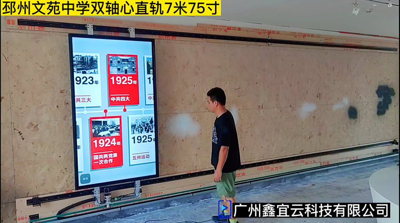 微信截图_20240918100520.png