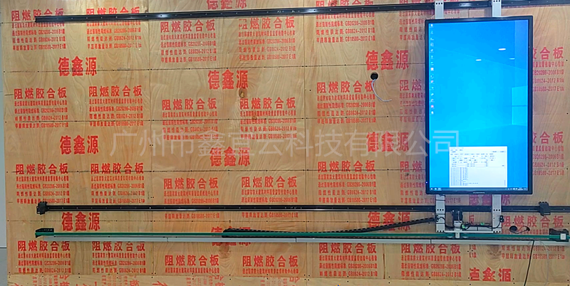 滑轨屏检测过程中，经常检测不到USB设备是什么原因