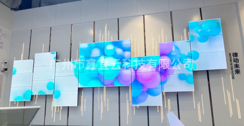 联动滑轨屏
