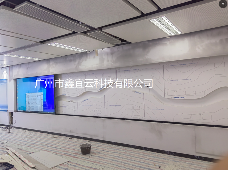 重庆赛博矿业（集团）有限公司8米110寸滑轨屏