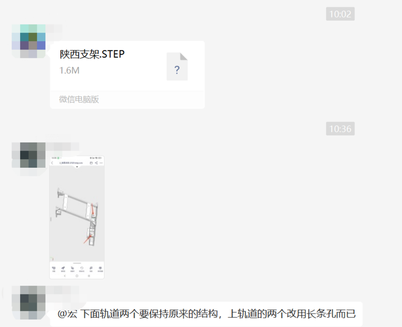 为什么说我们安装后的滑轨屏基本不会有问题出现