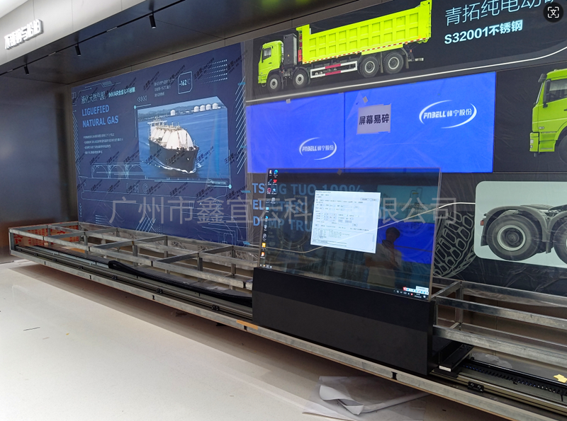 佛山7.25米直线定制滑轨屏